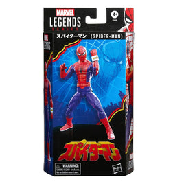 IN STOCK! Japanese Spider-Man (Toei TV Series) Marvel Legends 6-inch Action Figure