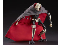 IN STOCK! Star Wars: The Black Series General Grievous Action Figure