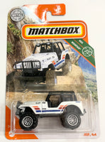 
              IN STOCK! MATCHBOX Metal Parts. SET OF 3. Jeep CJ 4x4, ‘20 Jeep Gladiator, 2019 Jeep Renegade
            