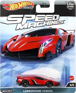 IN STOCK! Hot Wheels Car Culture Speed Machines: LAMBORGHINI VENENO, Mix 1