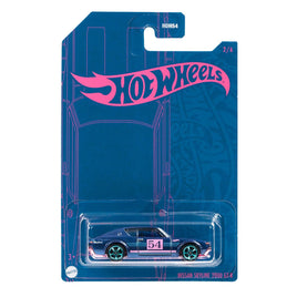 IN STOCK! Hot Wheels Pearl and Chrome Nissan Skyline 200 GTR  2022 Vehicle Mix 2